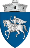 stemă AFUMATI, Ilfov