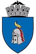 stemă  CAMPULUNG, Argeș