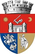 stemă CARANSEBES, Caraș-Severin