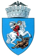 stemă CRAIOVA, Dolj