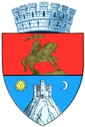 stemă DEVA, Hunedoara
