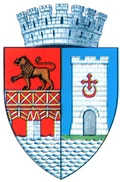 stemă DROBETA TURNU SEVERIN, Mehedinți