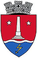 stemă IERNUT, Mureș