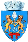 stemă PLOIESTI, Prahova