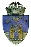 stemă TARGOVISTE, Dâmbovița