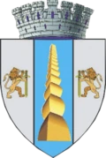 stemă TARGU JIU, Gorj