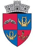stemă VARIAS, Timiș